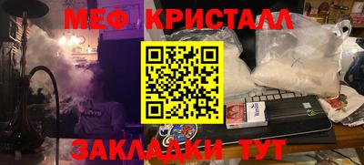 a pvp Изобильный