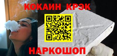 мет Ипатово