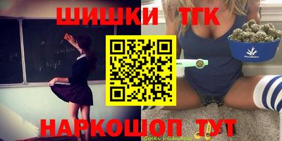 винт Тулун