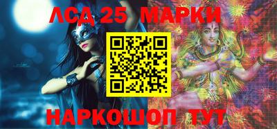 мет Ипатово