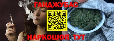 кристаллы Ирбит