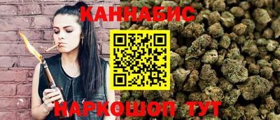 кристаллы Ирбит