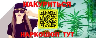 кристаллы Ирбит