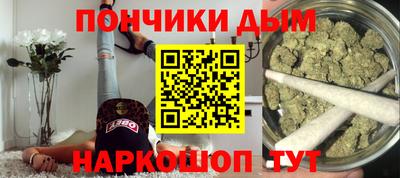 гашик Туймазы