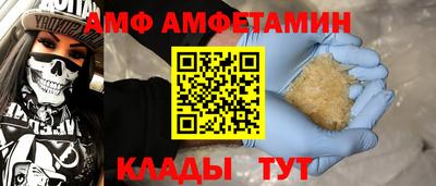 a pvp Изобильный