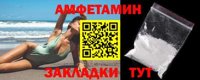 a pvp Изобильный