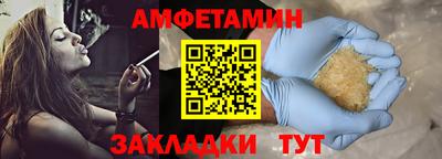 a pvp Изобильный