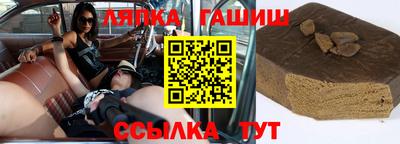 a pvp Изобильный