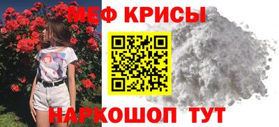 a pvp Изобильный