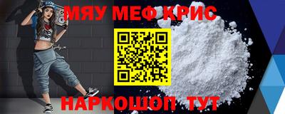 a pvp Изобильный