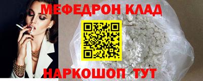a pvp Изобильный