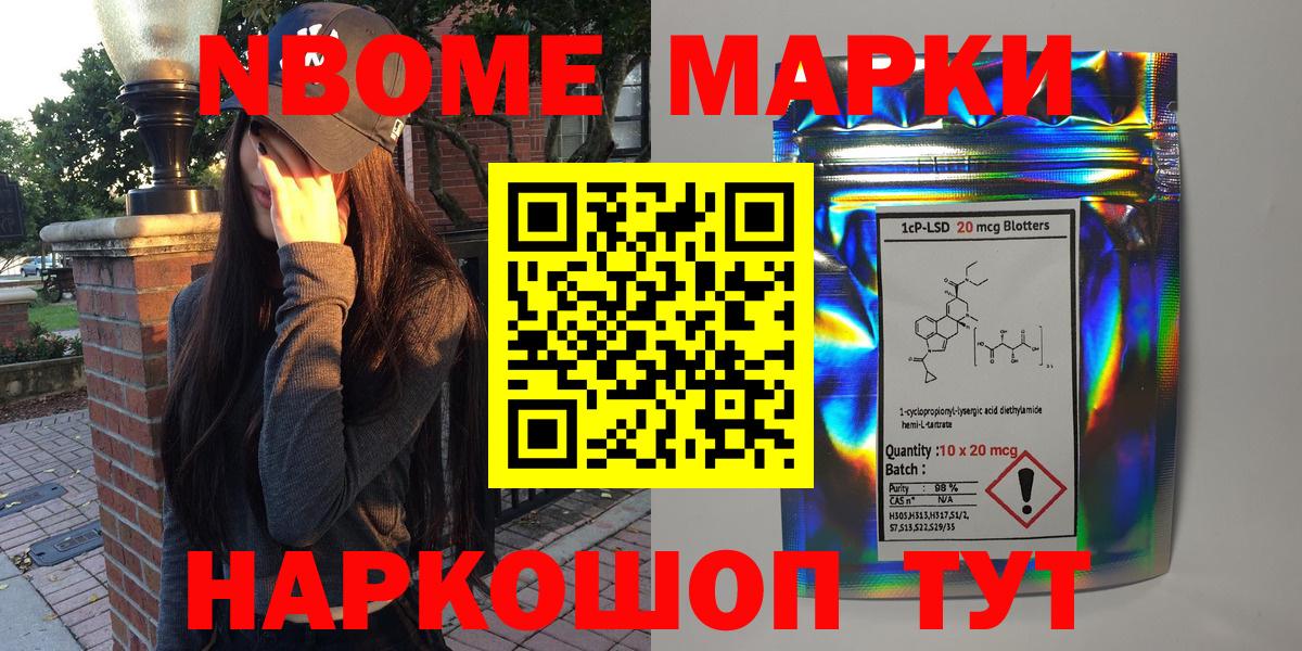 Метадон Кудымкар